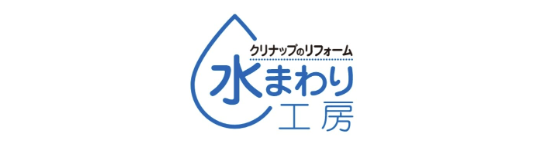 スクリーンショット 2026-08-27 113058